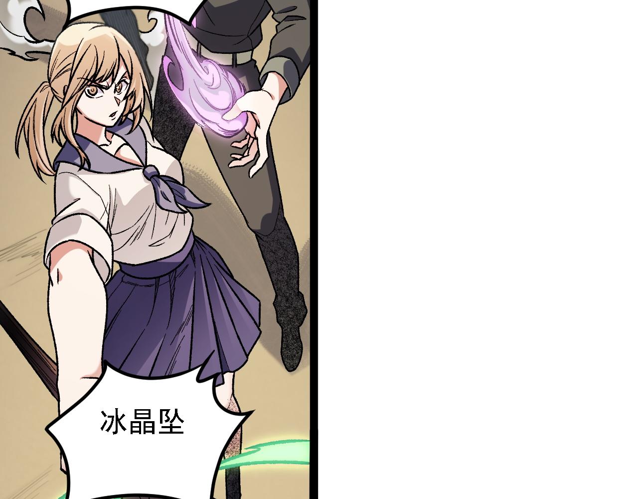 第186话 进攻，天云城(1/3)-第186话
