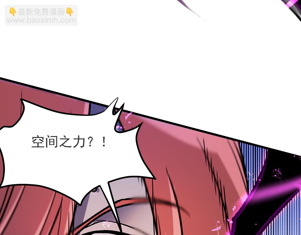 第188话 久违的试试全力！(1/3)-第188话