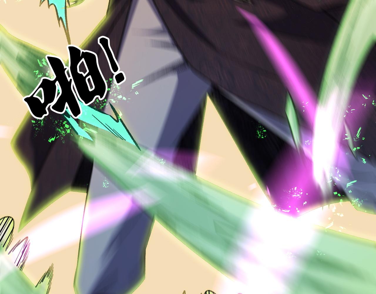 第188话 久违的试试全力！(1/3)-第188话