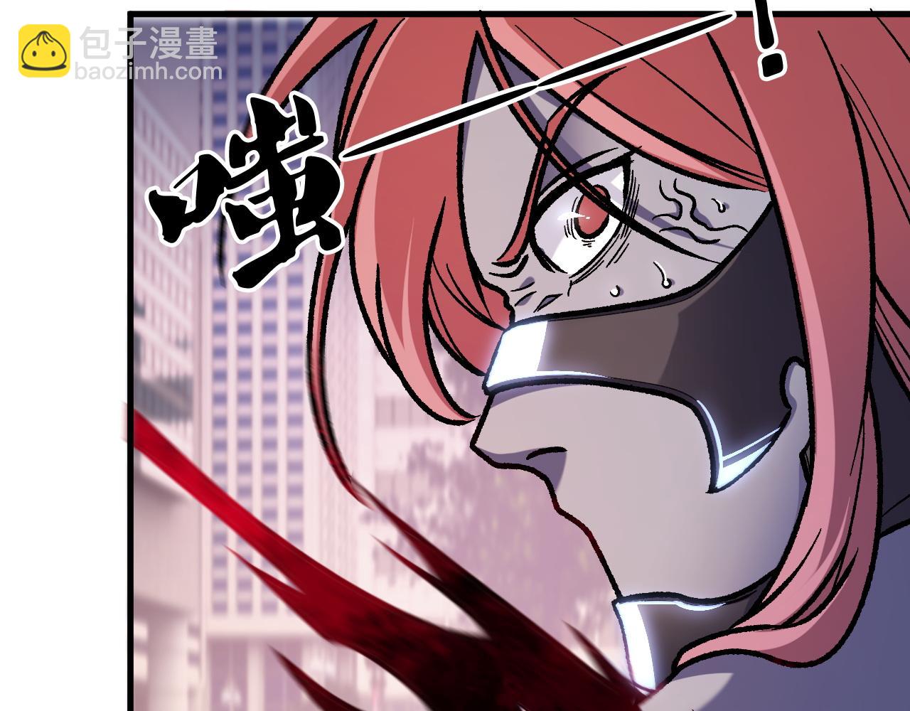 第188话 久违的试试全力！(1/3)-第188话