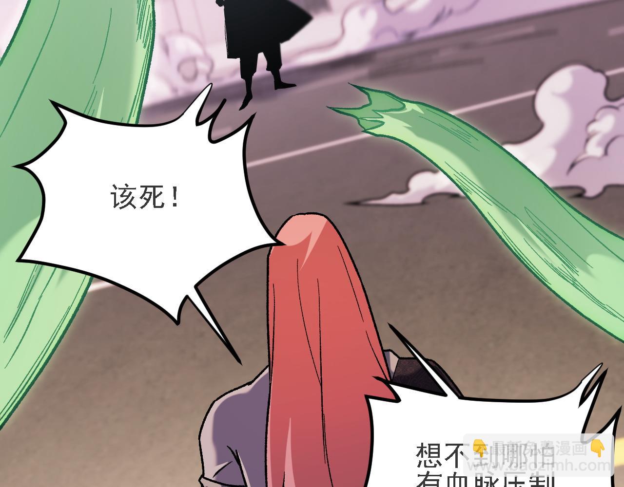 第188话 久违的试试全力！(1/3)-第188话