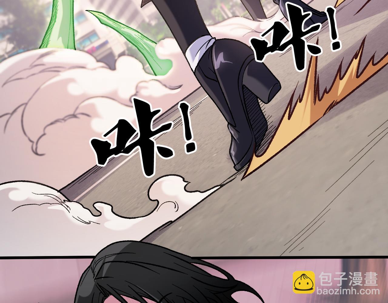 第188话 久违的试试全力！(1/3)-第188话