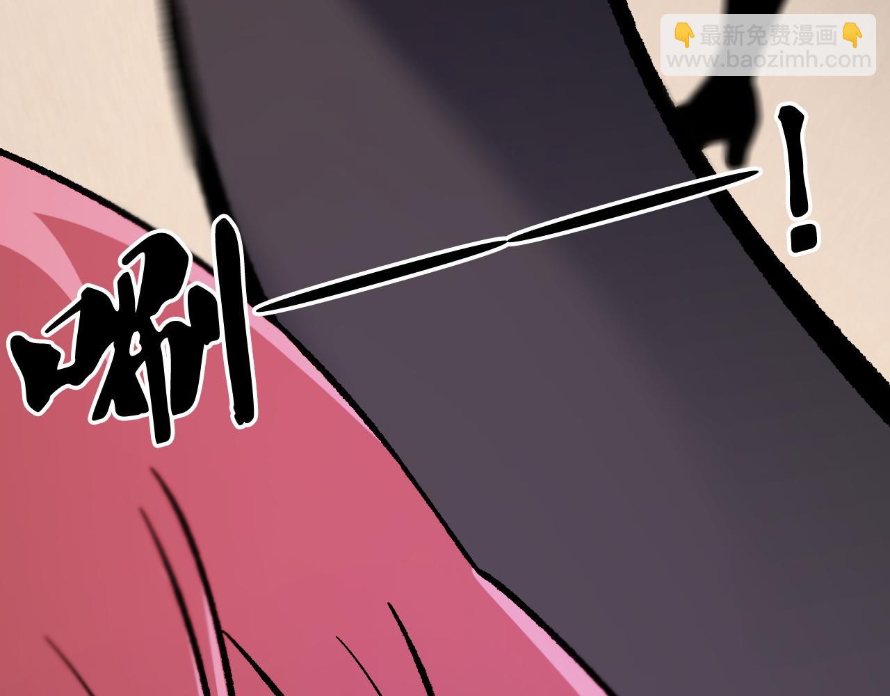 第188话 久违的试试全力！(1/3)-第188话