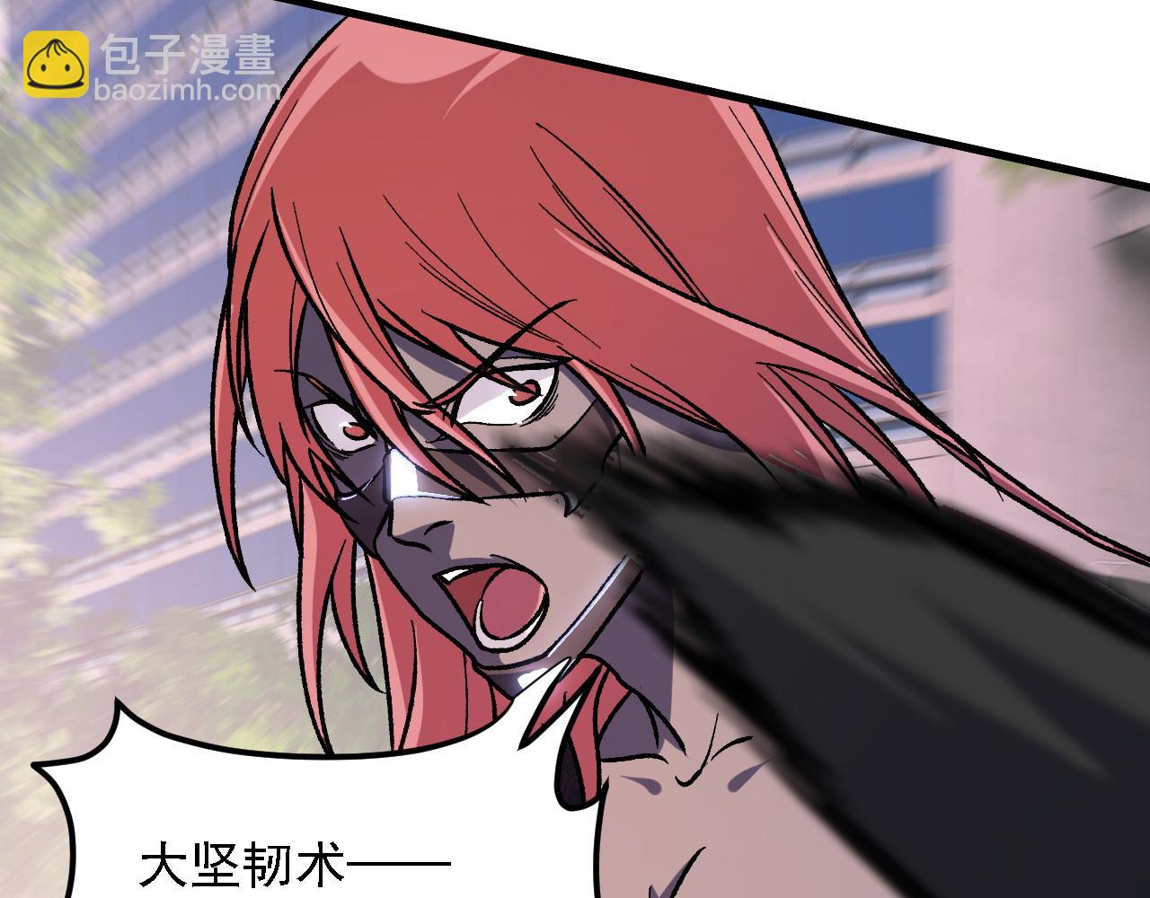 第188话 久违的试试全力！(1/3)-第188话