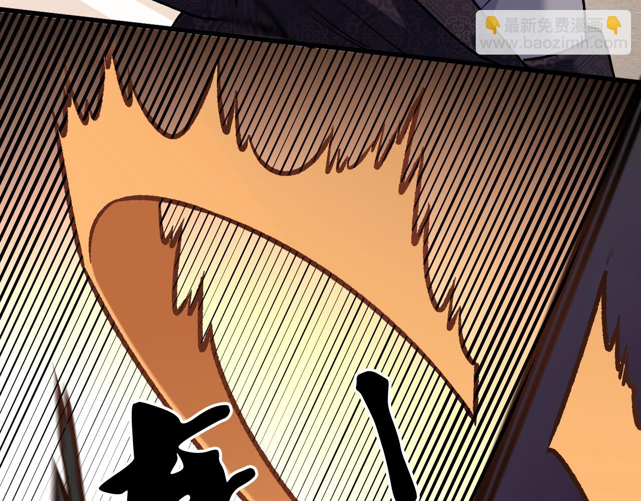 第188话 久违的试试全力！(1/3)-第188话