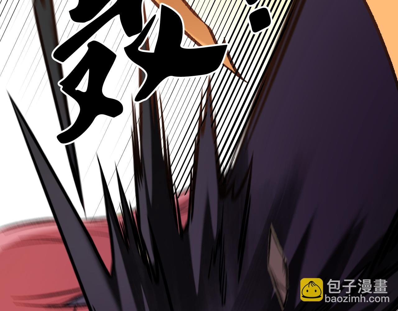 第188话 久违的试试全力！(1/3)-第188话