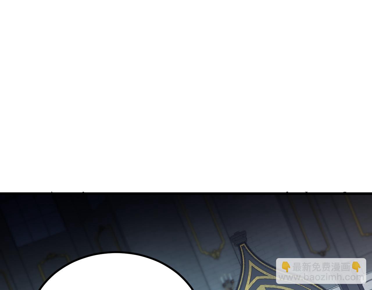 第190话 五大古人族！(1/3)-第190话