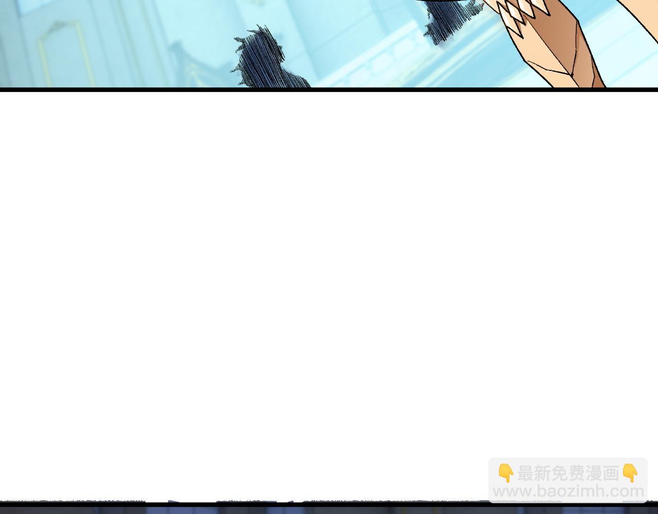 第190话 五大古人族！(1/3)-第190话