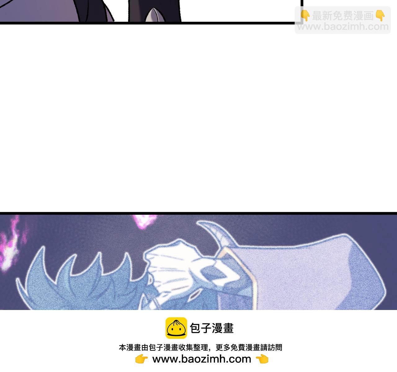 第190话 五大古人族！(1/3)-第190话