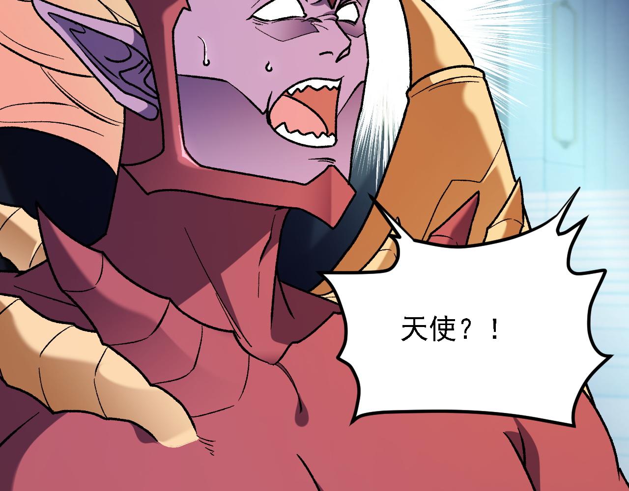 第190话 五大古人族！(1/3)-第190话