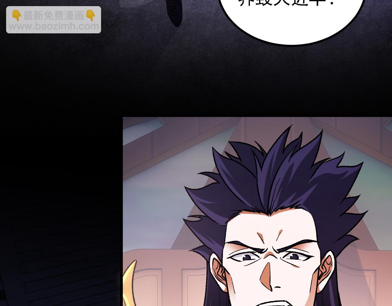 第192话 棋子与意外！(1/3)-第192话