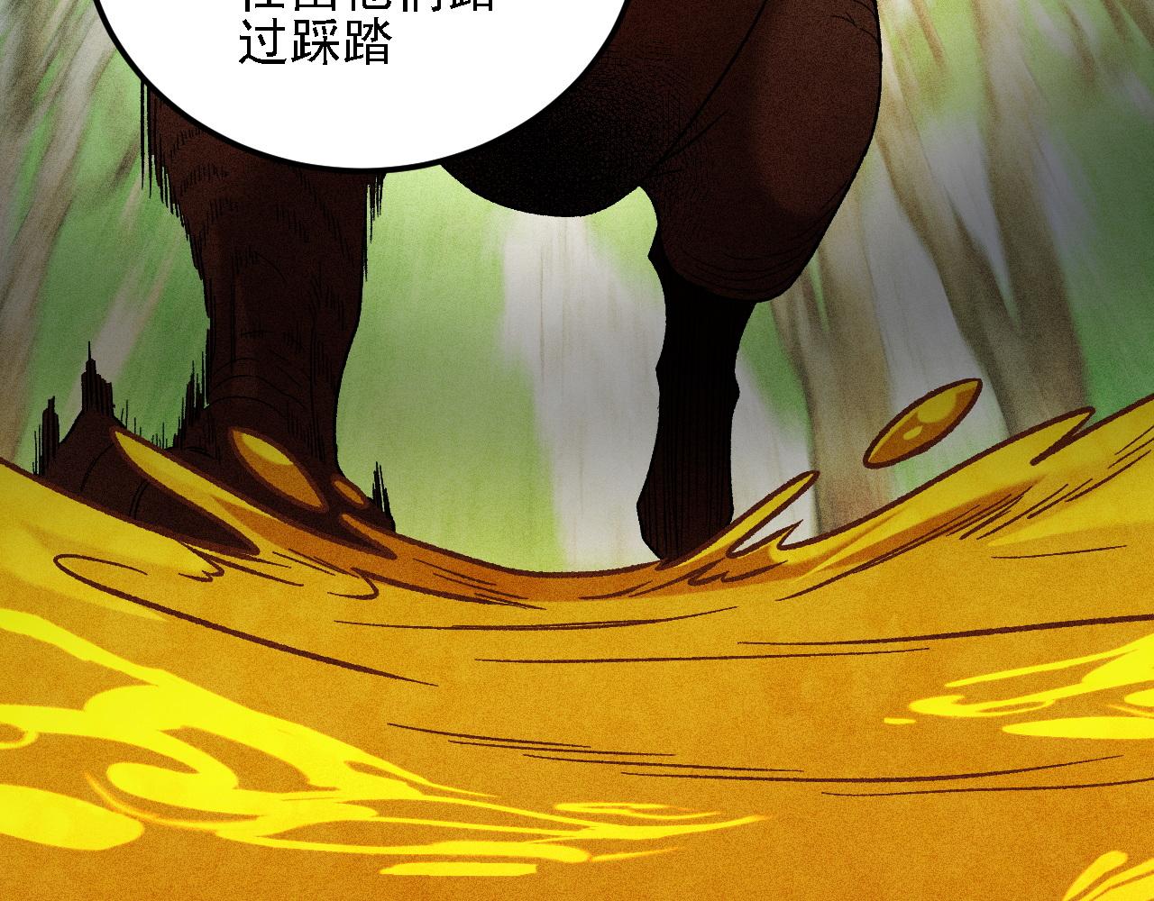 第194话 女皇的决心(1/3)-第194话