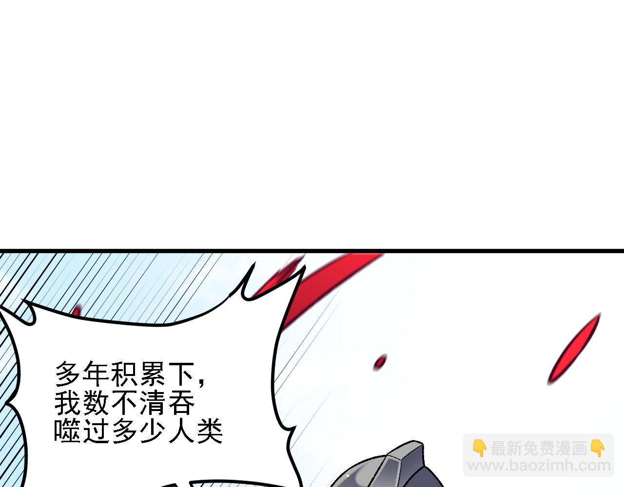 第194话 女皇的决心(1/3)-第194话
