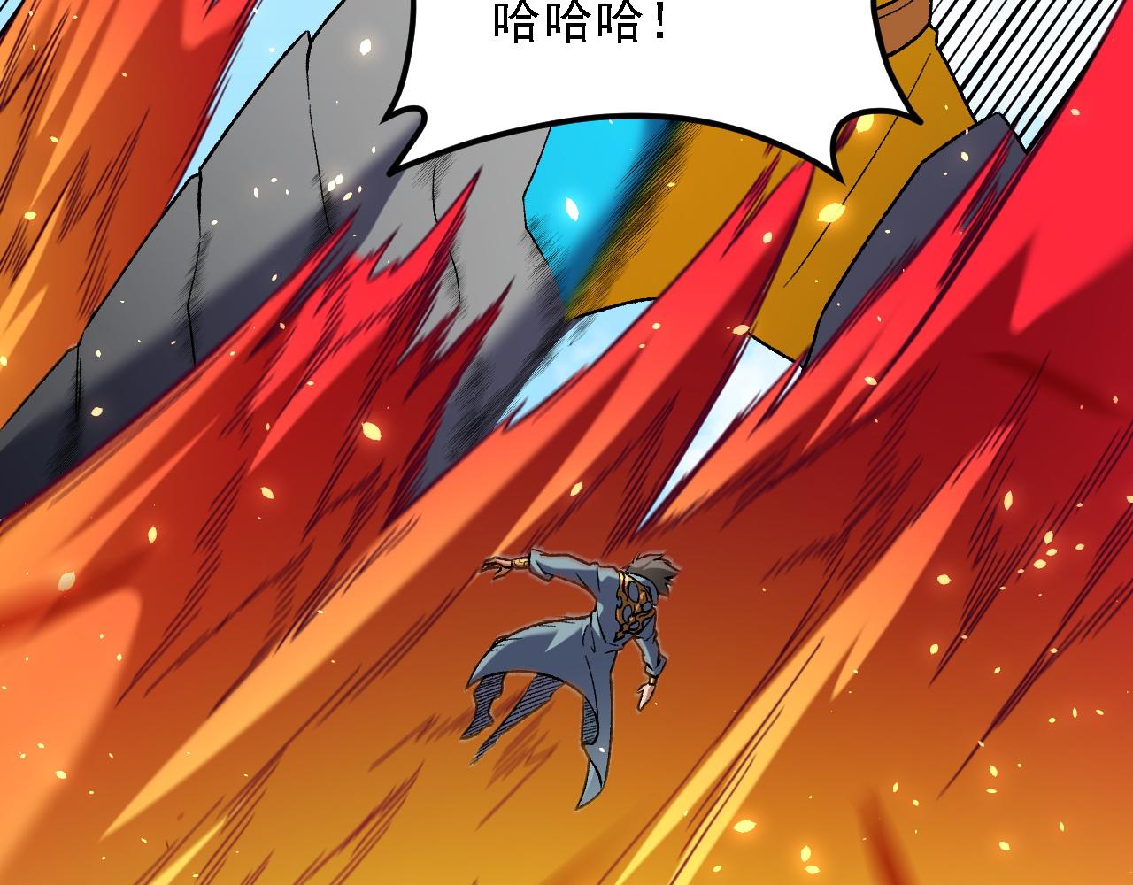 第194话 女皇的决心(1/3)-第194话