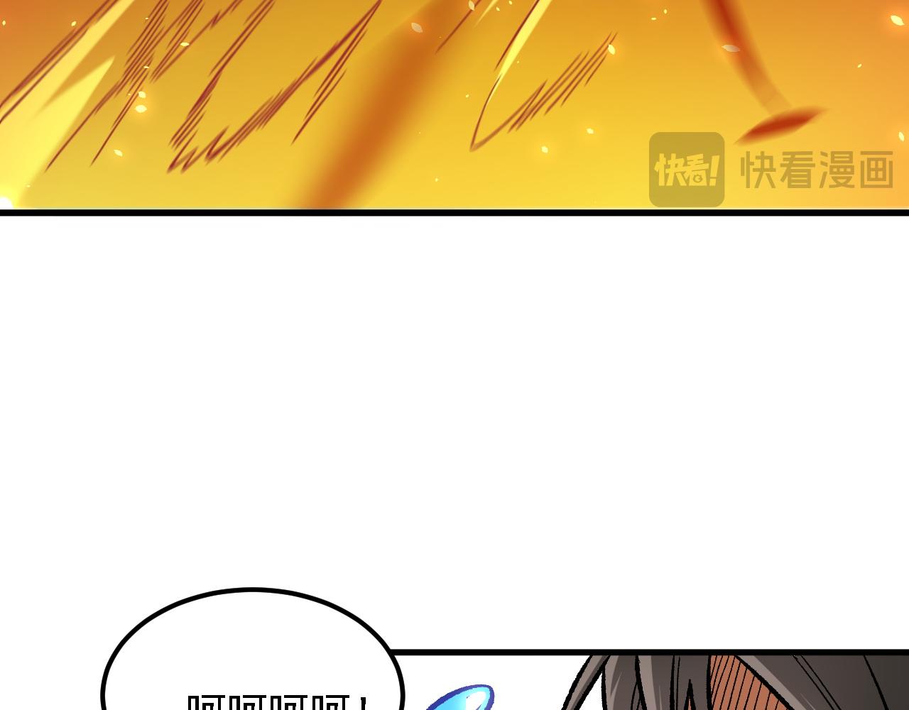 第194话 女皇的决心(1/3)-第194话