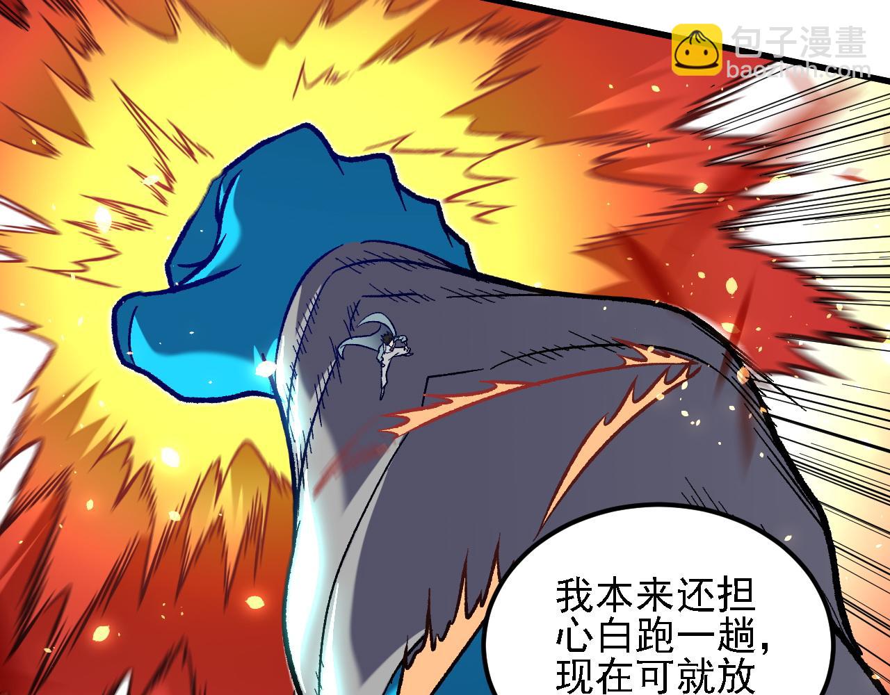 第194话 女皇的决心(1/3)-第194话