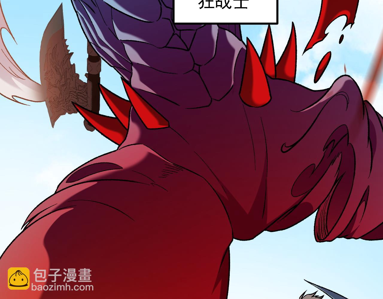 第194话 女皇的决心(1/3)-第194话