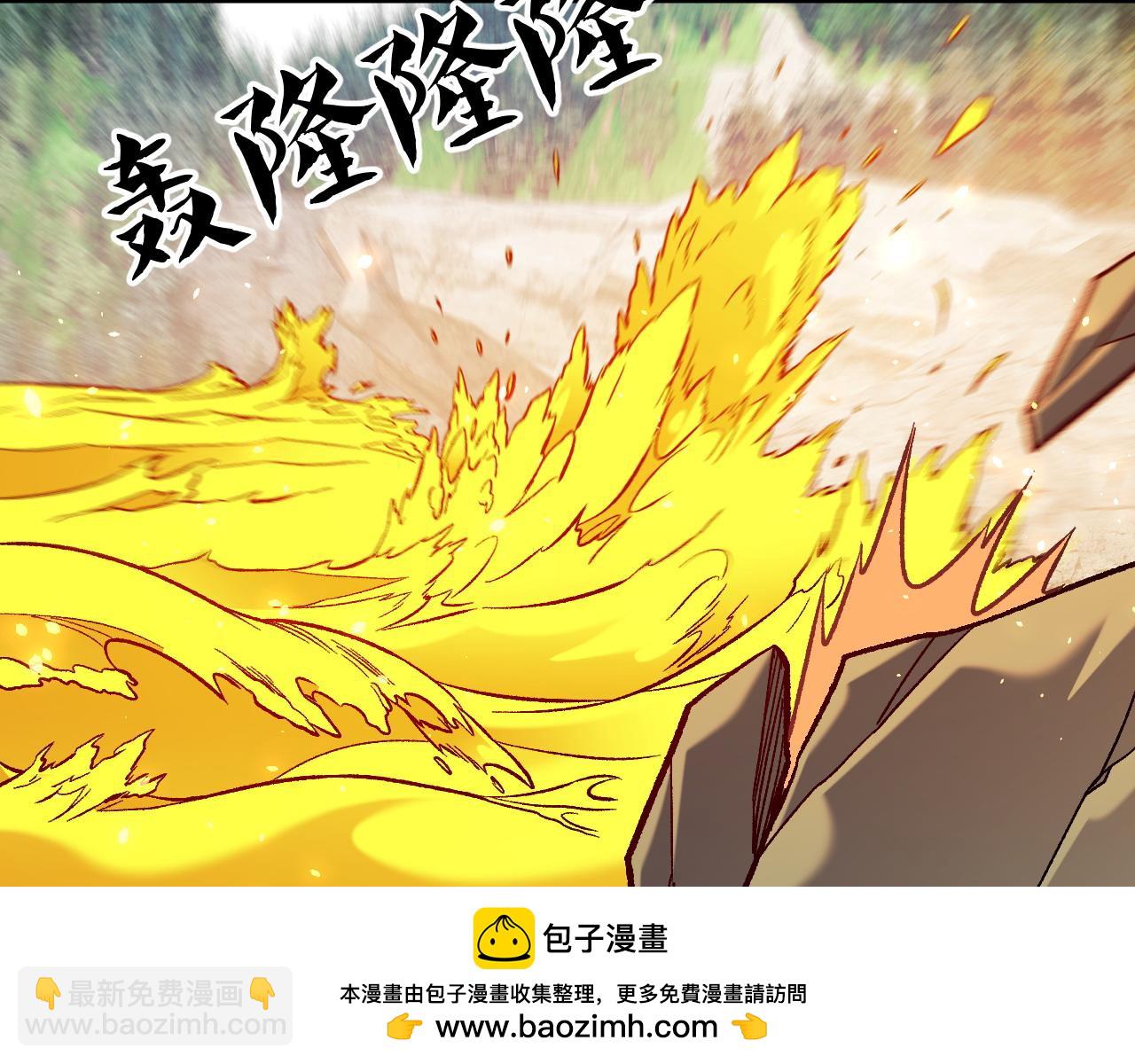 第194话 女皇的决心(1/3)-第194话