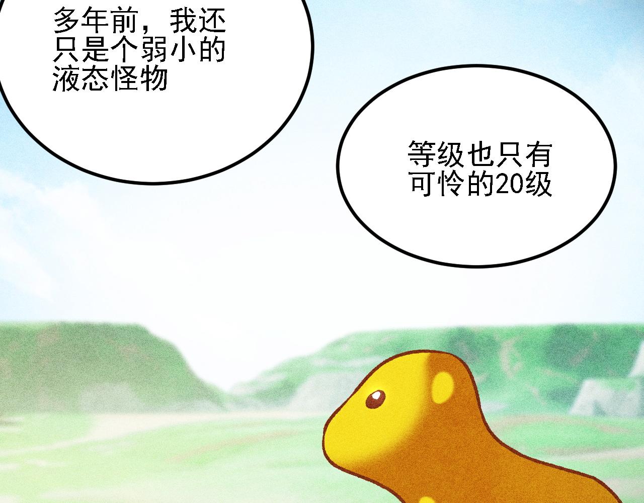 第194话 女皇的决心(1/3)-第194话