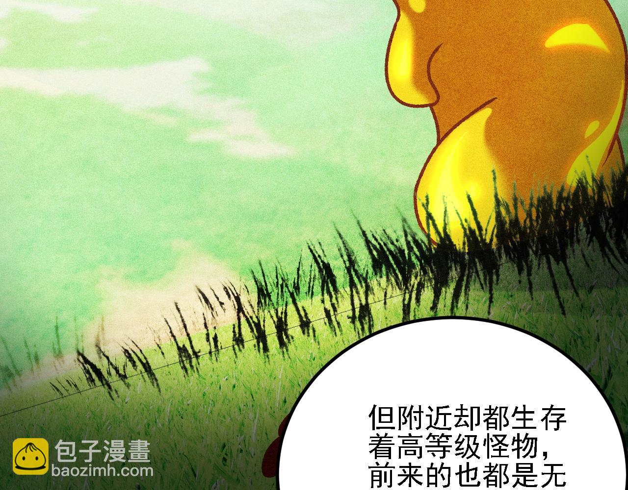 第194话 女皇的决心(1/3)-第194话