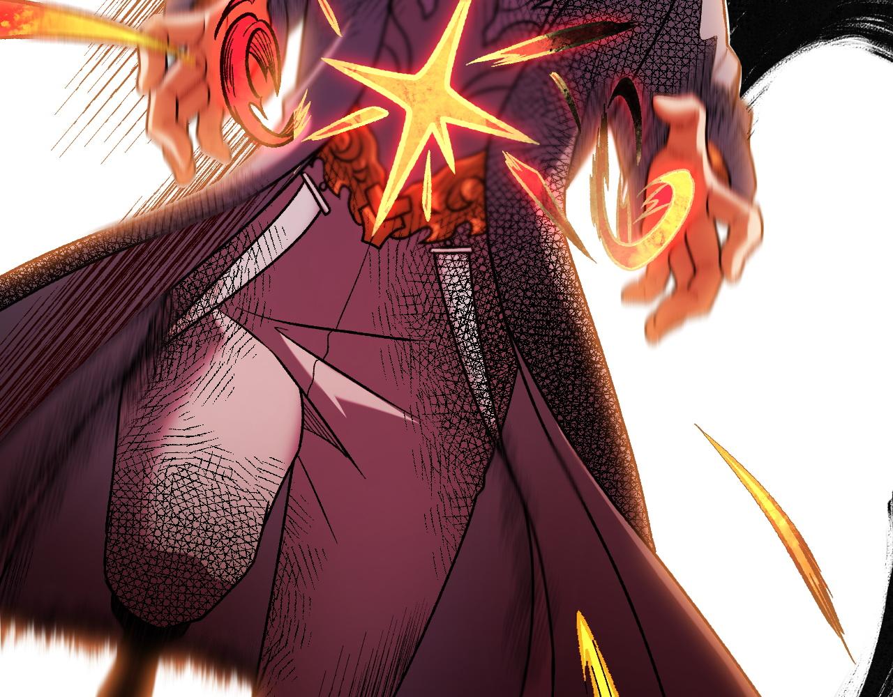 第196话 世界树被搬走了？！(1/3)-第196话