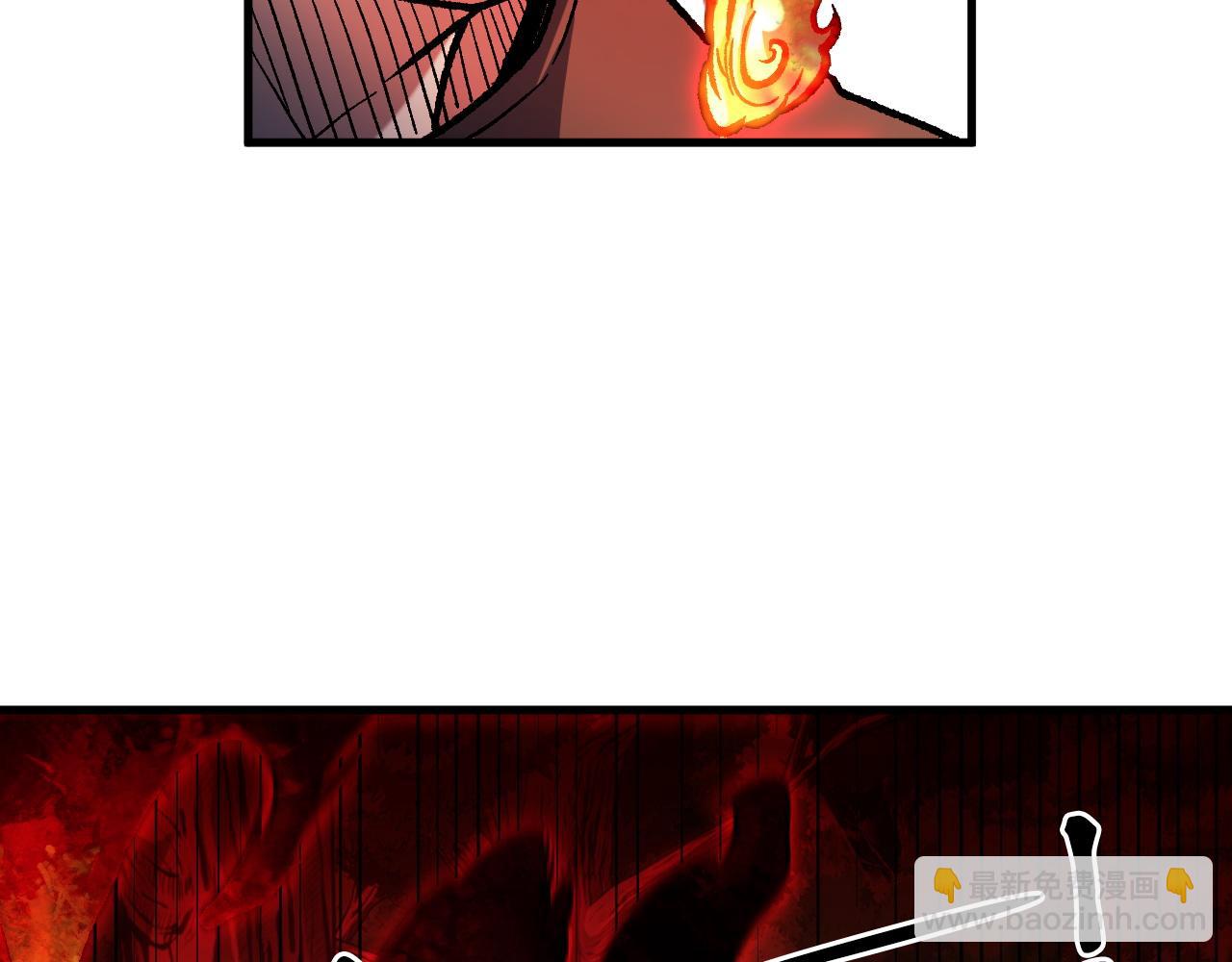 第196话 世界树被搬走了？！(1/3)-第196话