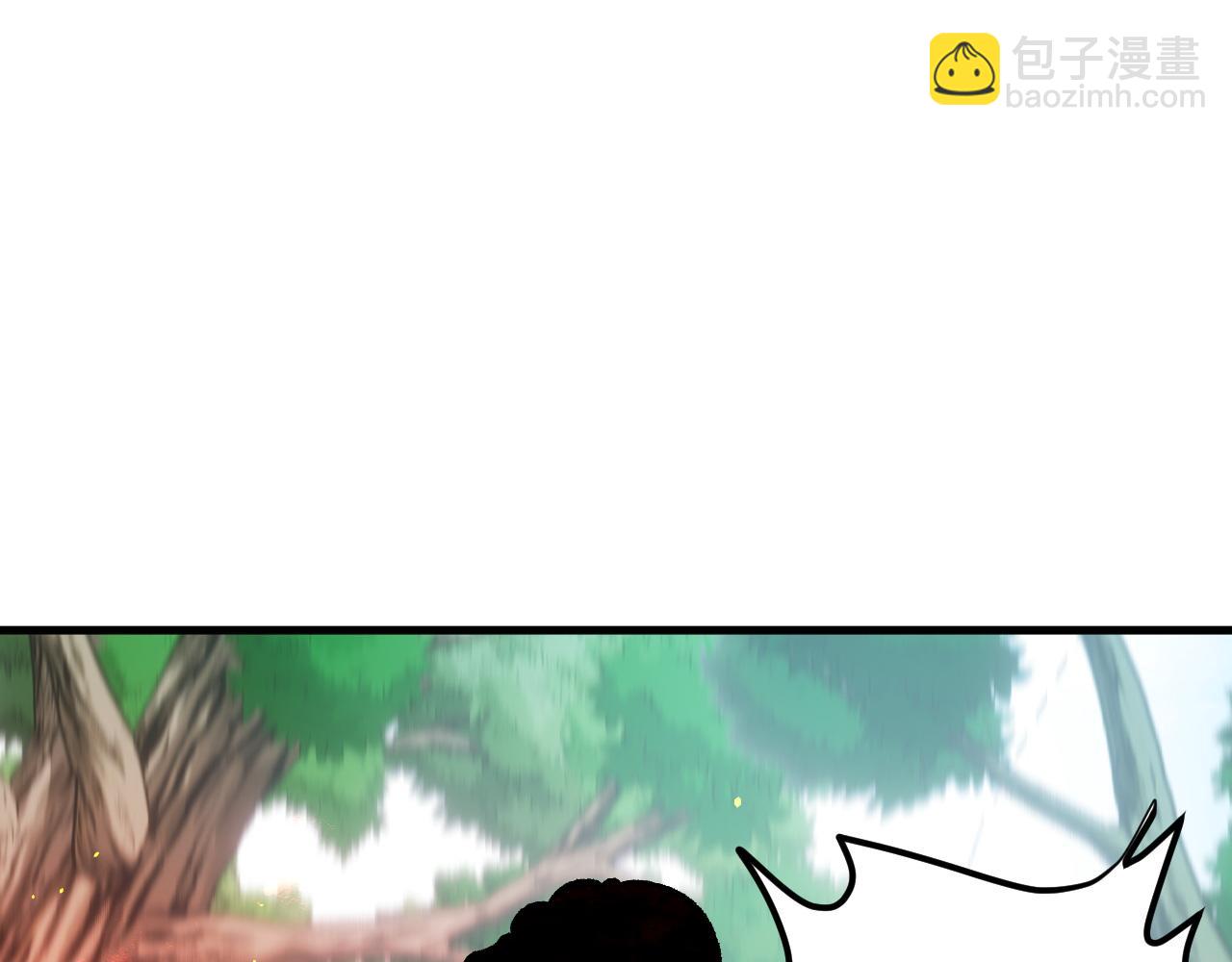 第196话 世界树被搬走了？！(1/3)-第196话