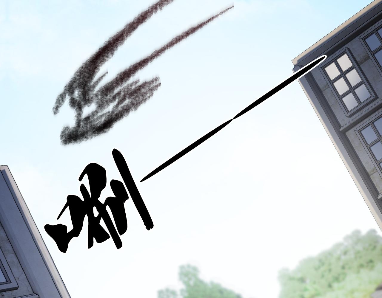 第196话 世界树被搬走了？！(1/3)-第196话
