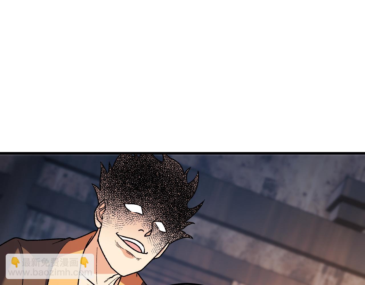 第196话 世界树被搬走了？！(1/3)-第196话