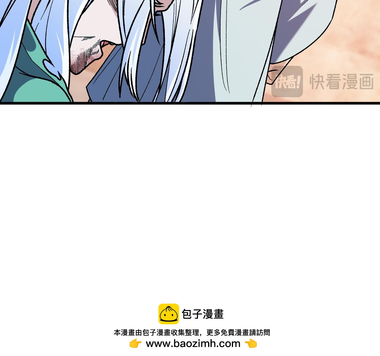 第196话 世界树被搬走了？！(1/3)-第196话