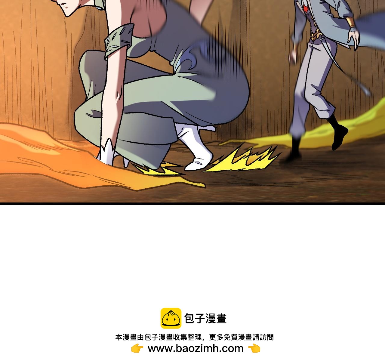 第198话 各方动向(1/3)-第198话