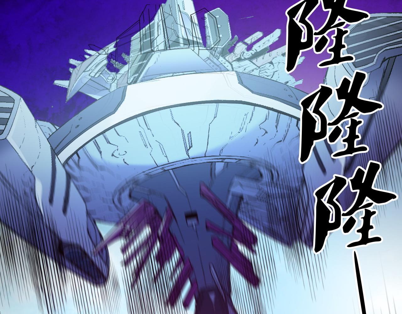 第204话 我就嚣张又如何？(1/4)-第204话