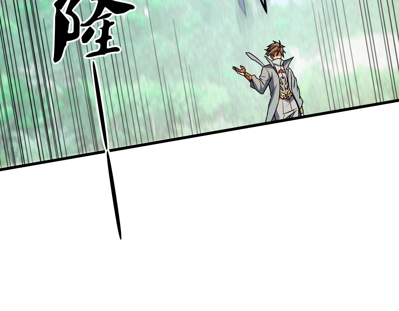 第204话 我就嚣张又如何？(1/4)-第204话