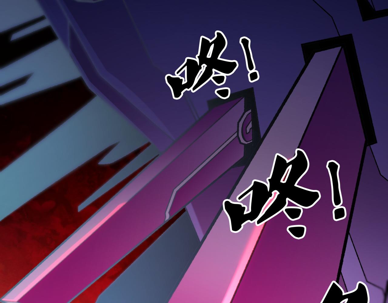 第204话 我就嚣张又如何？(1/4)-第204话