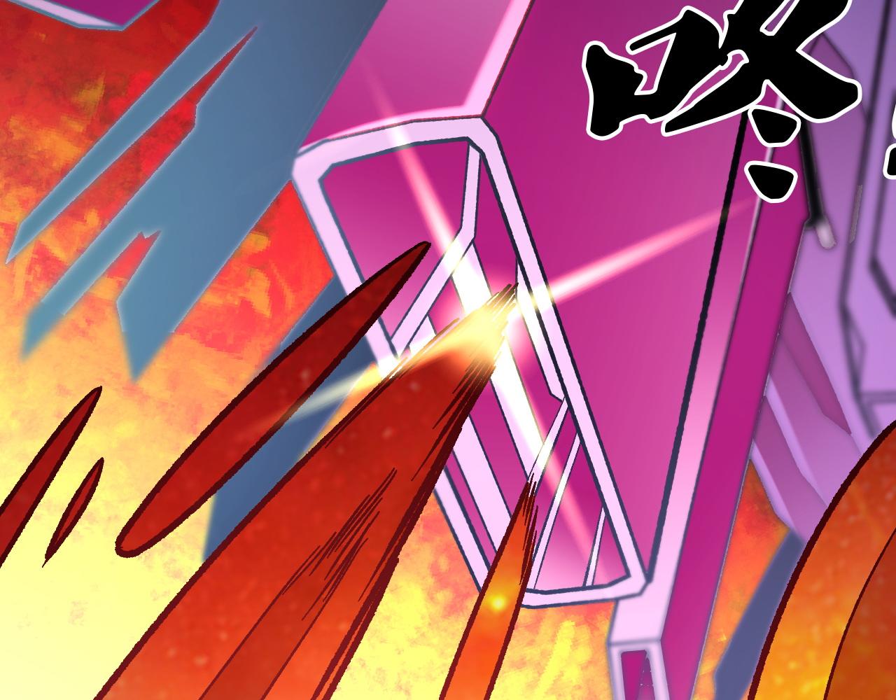 第204话 我就嚣张又如何？(1/4)-第204话