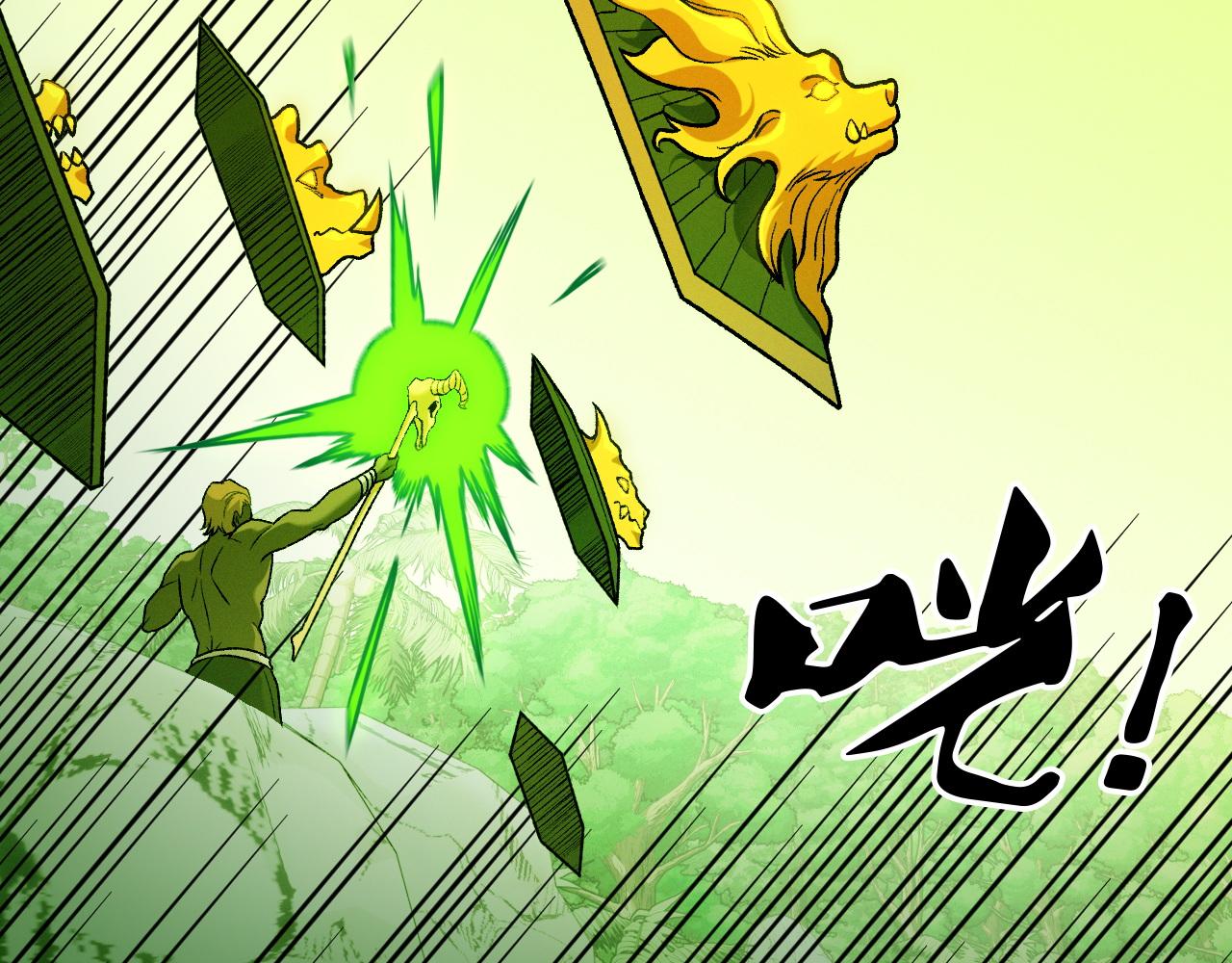 第204话 我就嚣张又如何？(1/4)-第204话