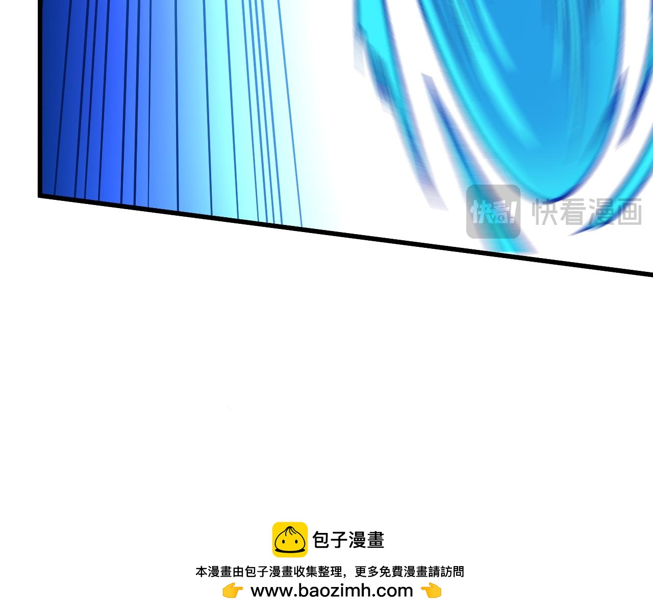 第204话 我就嚣张又如何？(1/4)-第204话