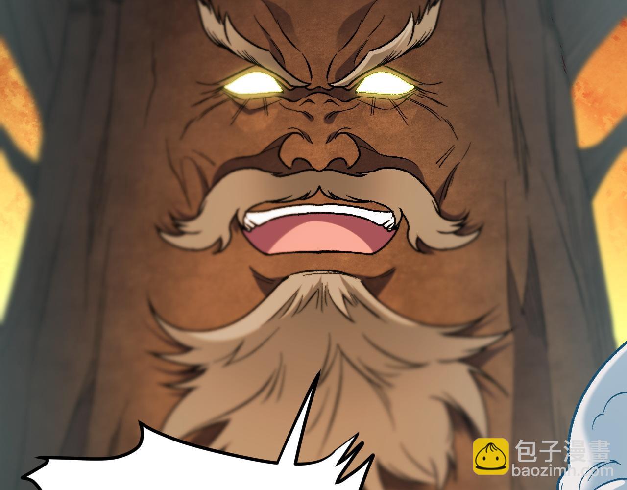 第204话 我就嚣张又如何？(1/4)-第204话