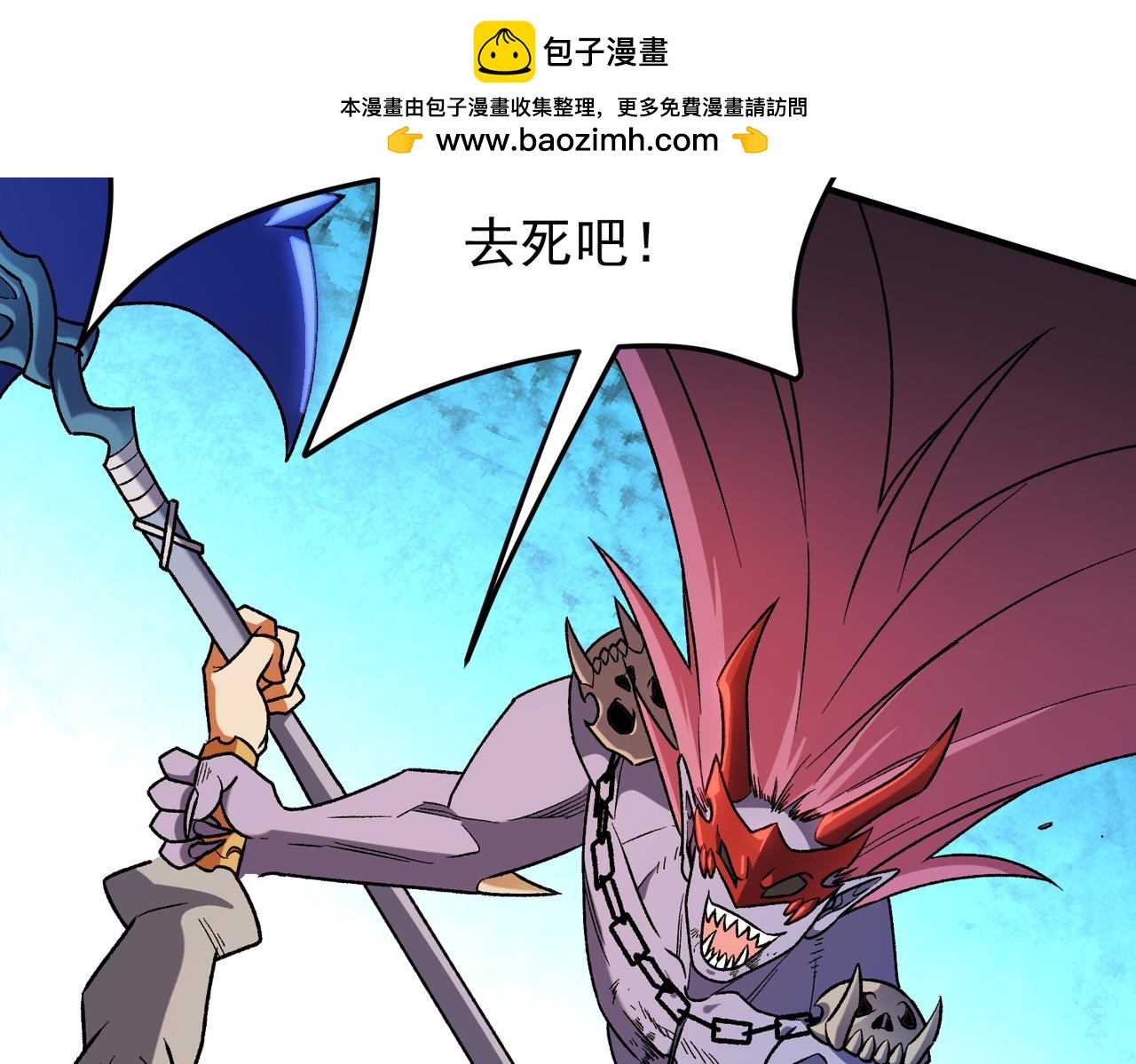 第206话 大获全胜(1/4)-第206话