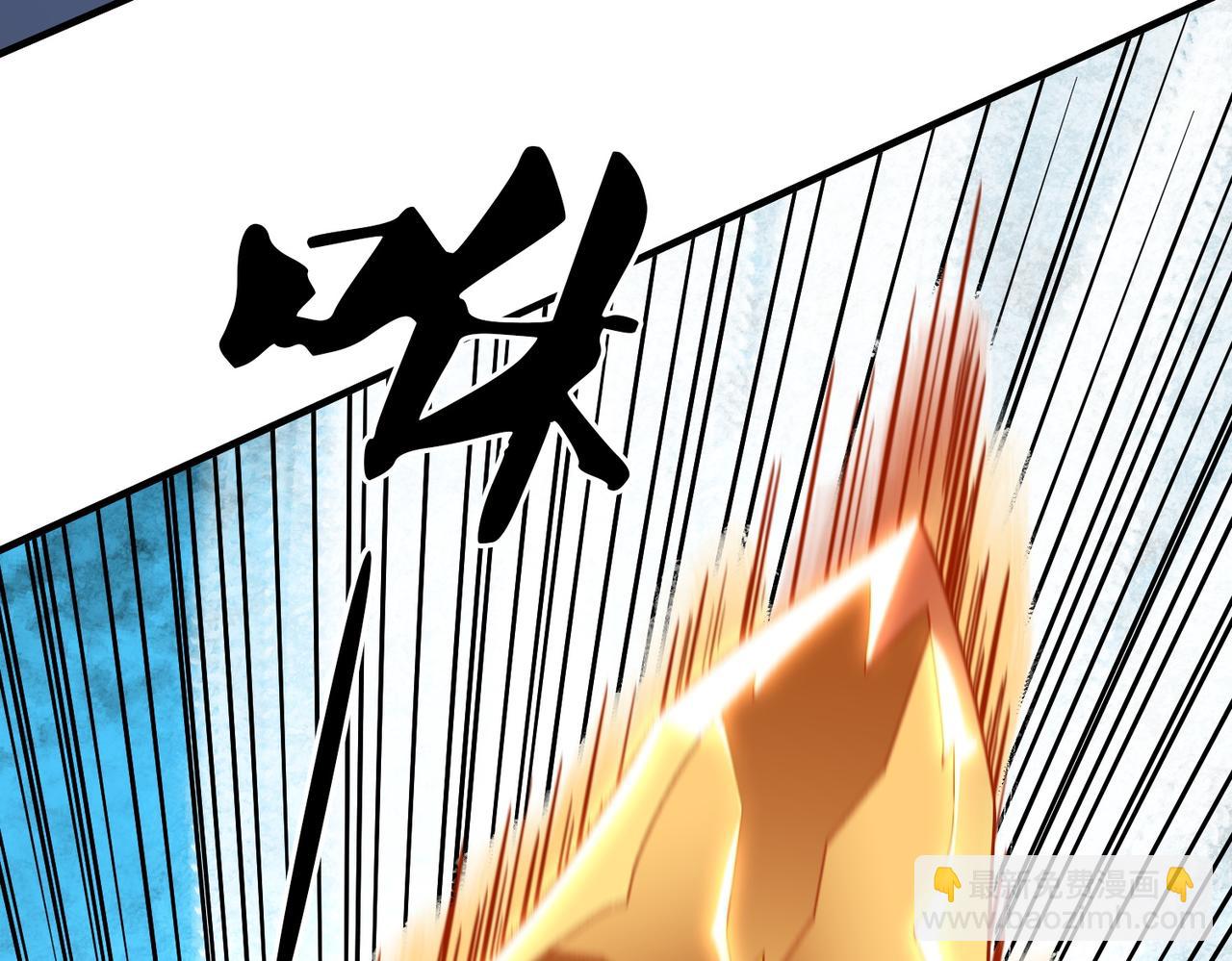 第206话 大获全胜(1/4)-第206话