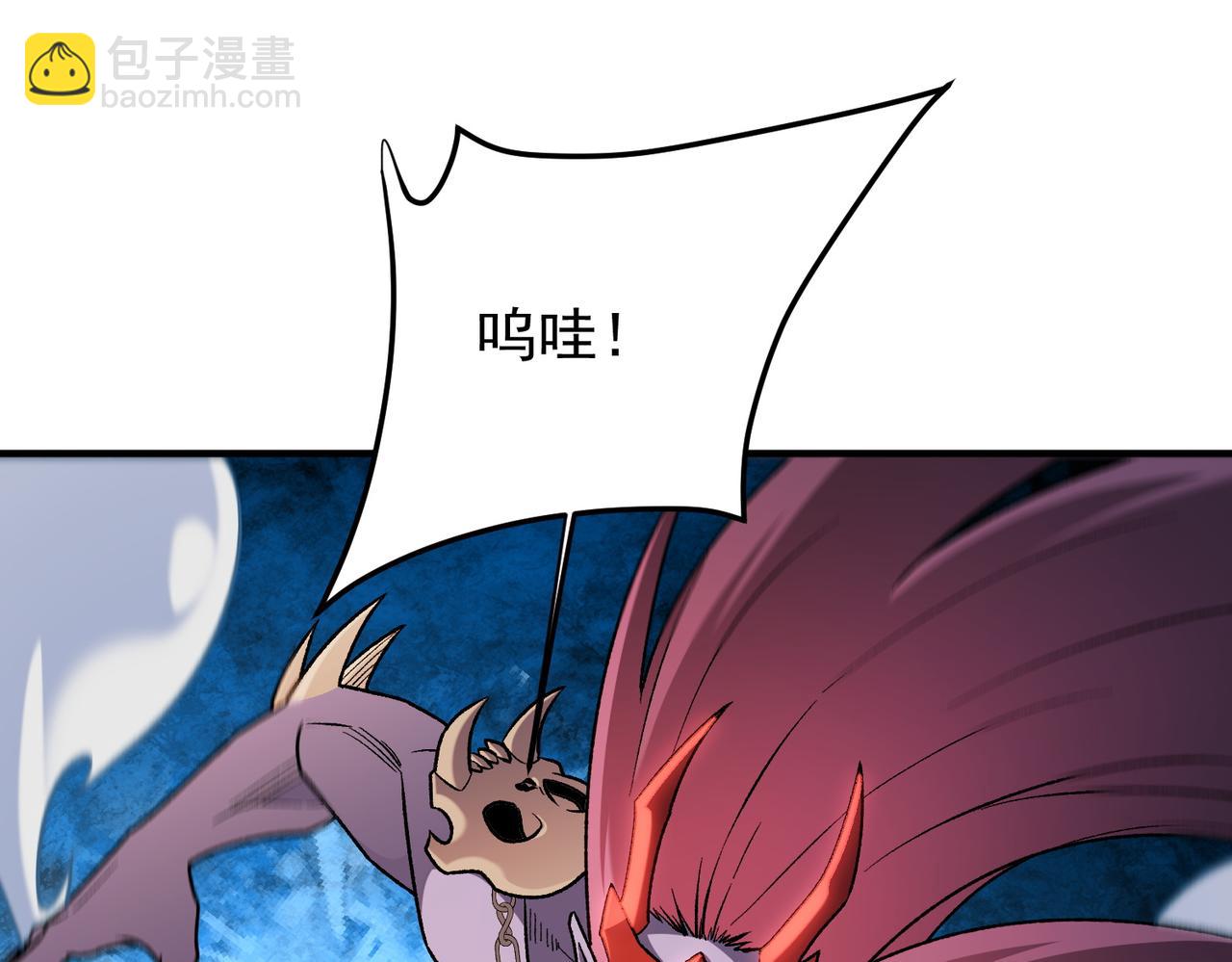 第206话 大获全胜(1/4)-第206话