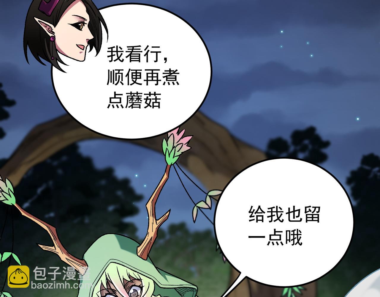 第214话 一直伴你左右(1/3)-第214话