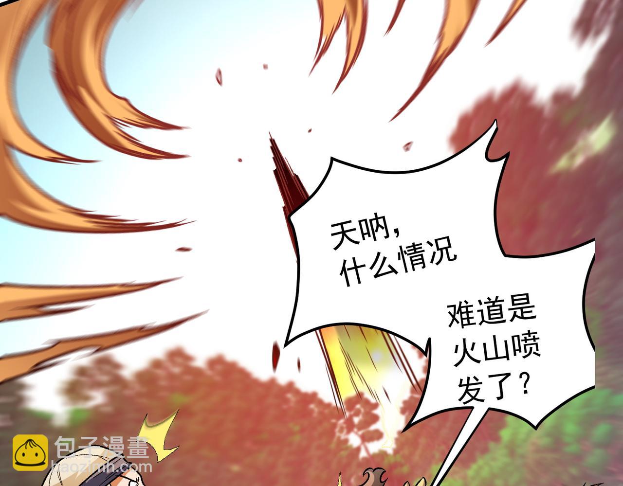 第214话 一直伴你左右(1/3)-第214话