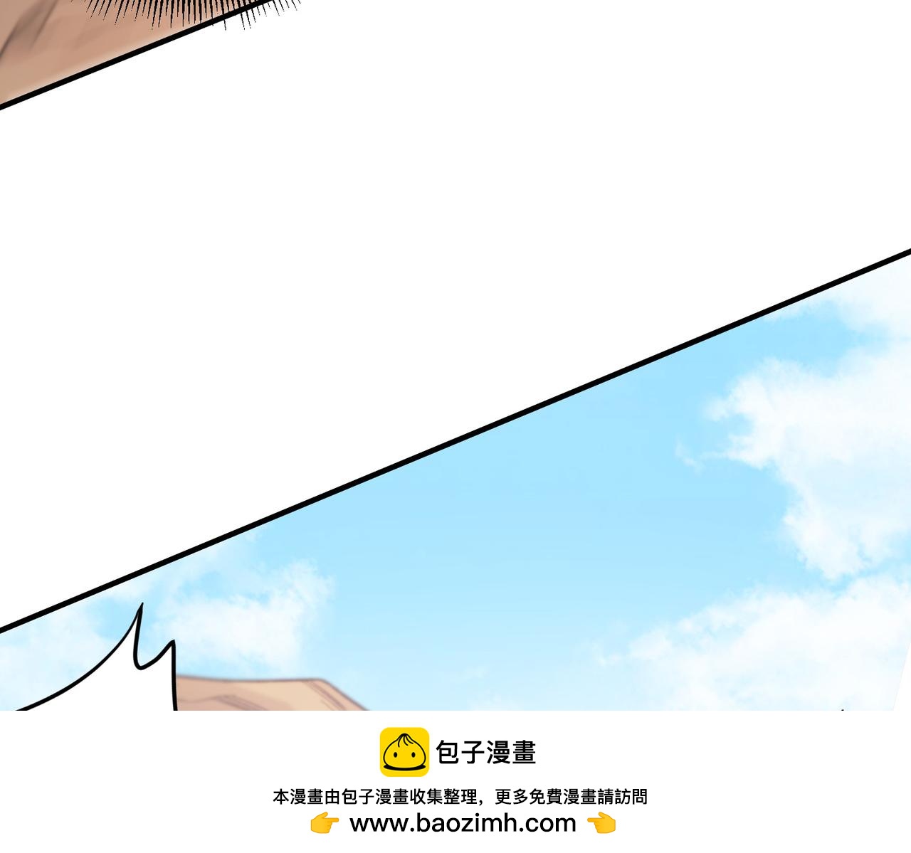 第214话 一直伴你左右(1/3)-第214话
