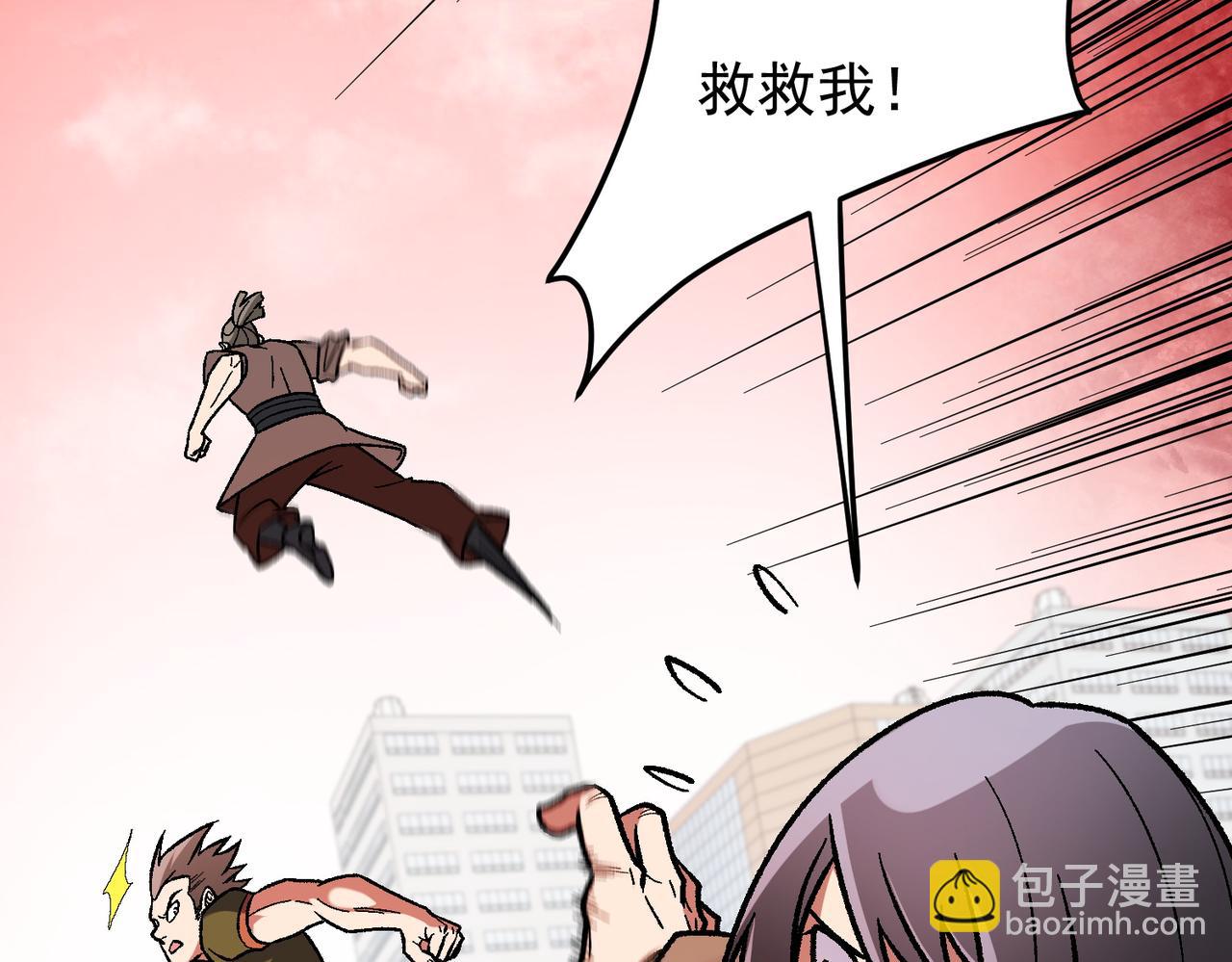 第218话 一阶段混战！(1/3)-第218话