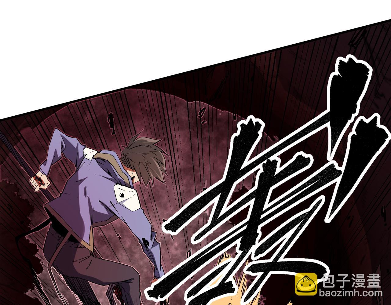 第26话 裂缝侵蚀，黑暗世界的影响(1/3)-第26话