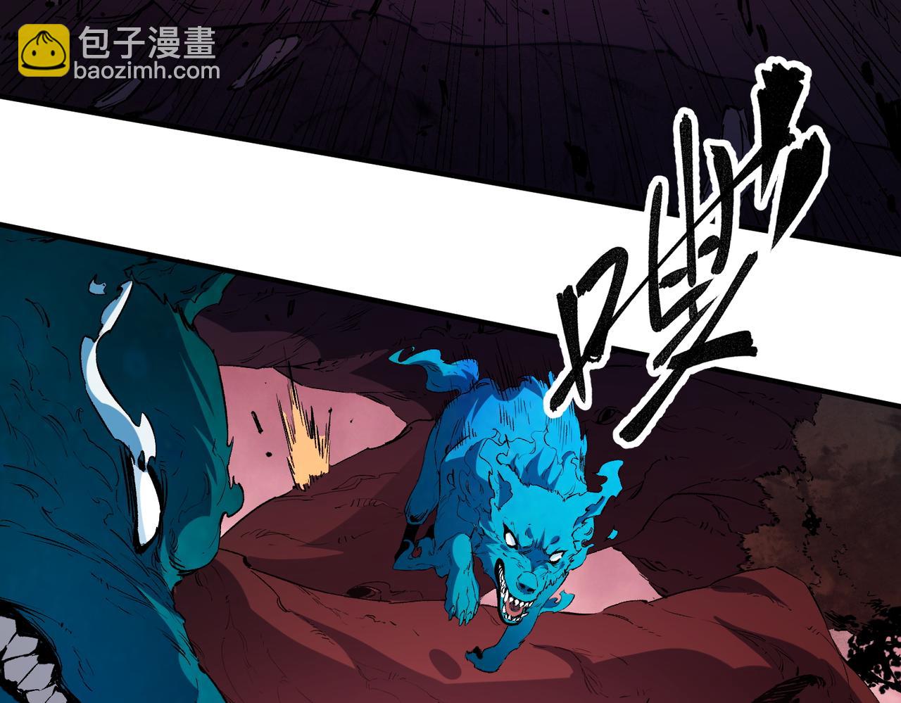 第26话 裂缝侵蚀，黑暗世界的影响(1/3)-第26话