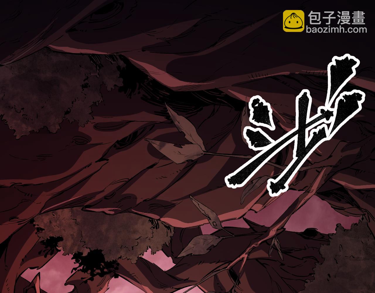 第26话 裂缝侵蚀，黑暗世界的影响(1/3)-第26话