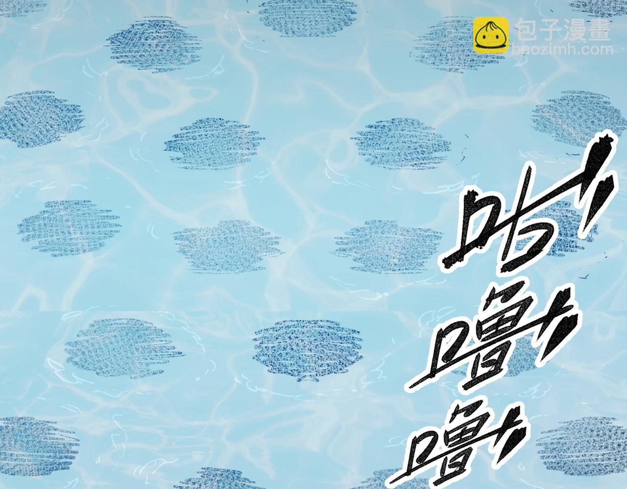 第28话 快速碾压，这是初级技能？！(1/3)-第28话