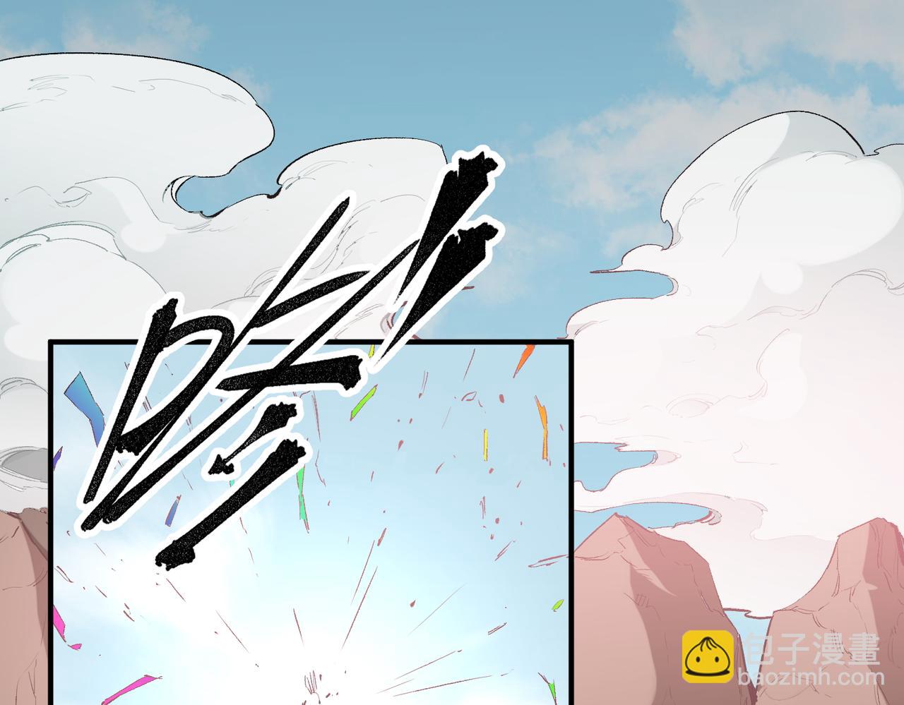 第28话 快速碾压，这是初级技能？！(1/3)-第28话